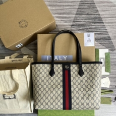 Gucci Shopping Bags